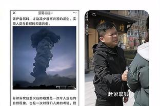 雷竞技登录不上去截图0